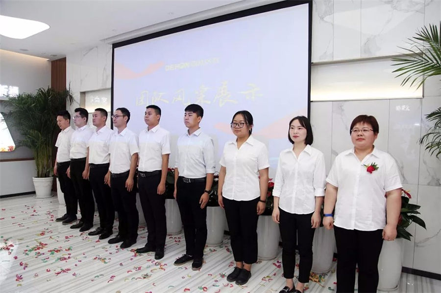 公司乔迁新址暨公司更名揭牌仪式隆重举行