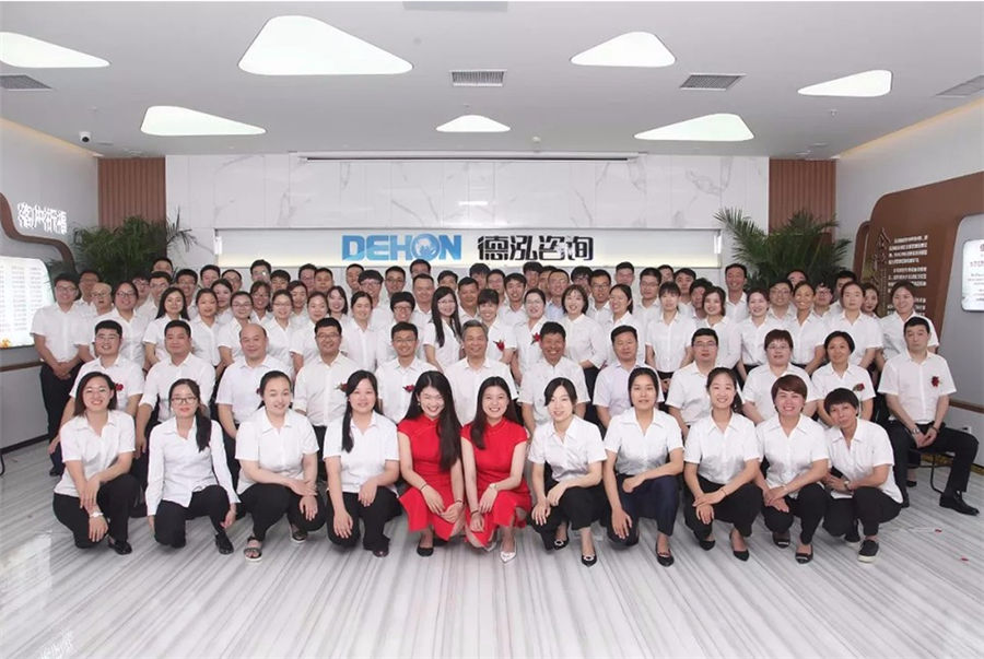 公司乔迁新址暨公司更名揭牌仪式隆重举行