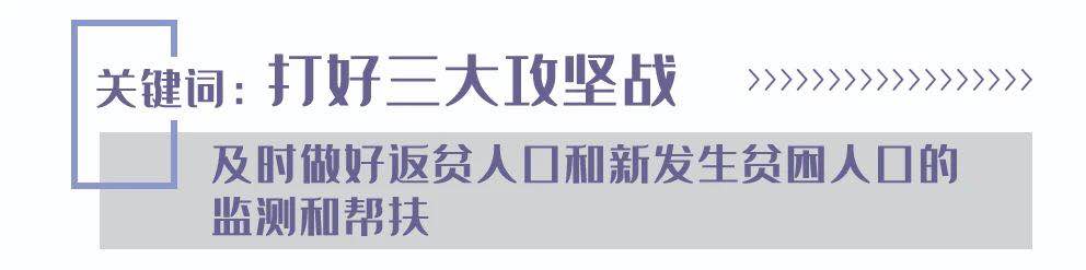 重磅！郑州2020年国民经济和社会发展计划发布，重点抓好7大方面工作