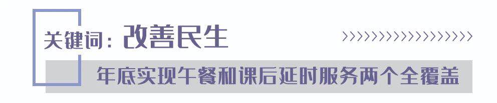 重磅！郑州2020年国民经济和社会发展计划发布，重点抓好7大方面工作
