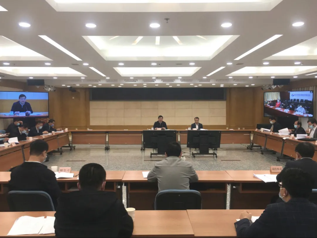 全国发展改革系统特色小镇规范健康发展视频会议召开 推广特色小镇和新型城镇化建设典型案例