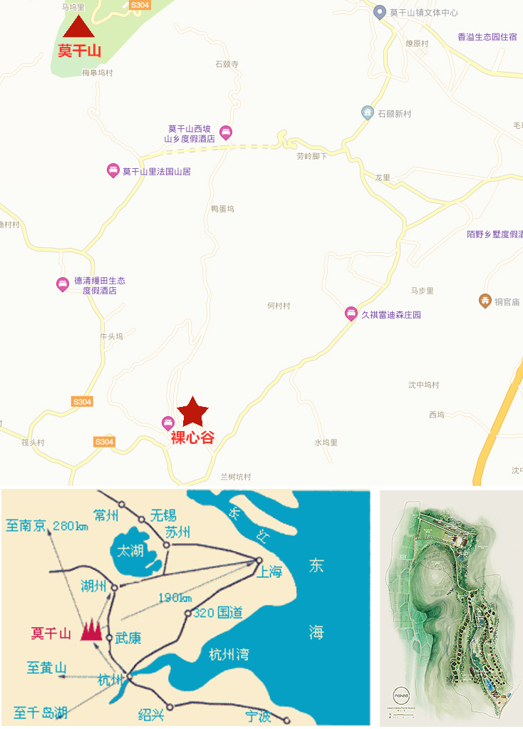 乡村振兴课题（九）丨乡村振兴项目调研之莫干山“洋家乐”裸心谷特色民宿
