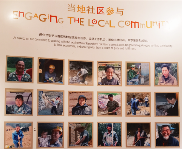乡村振兴课题（九）丨乡村振兴项目调研之莫干山“洋家乐”裸心谷特色民宿