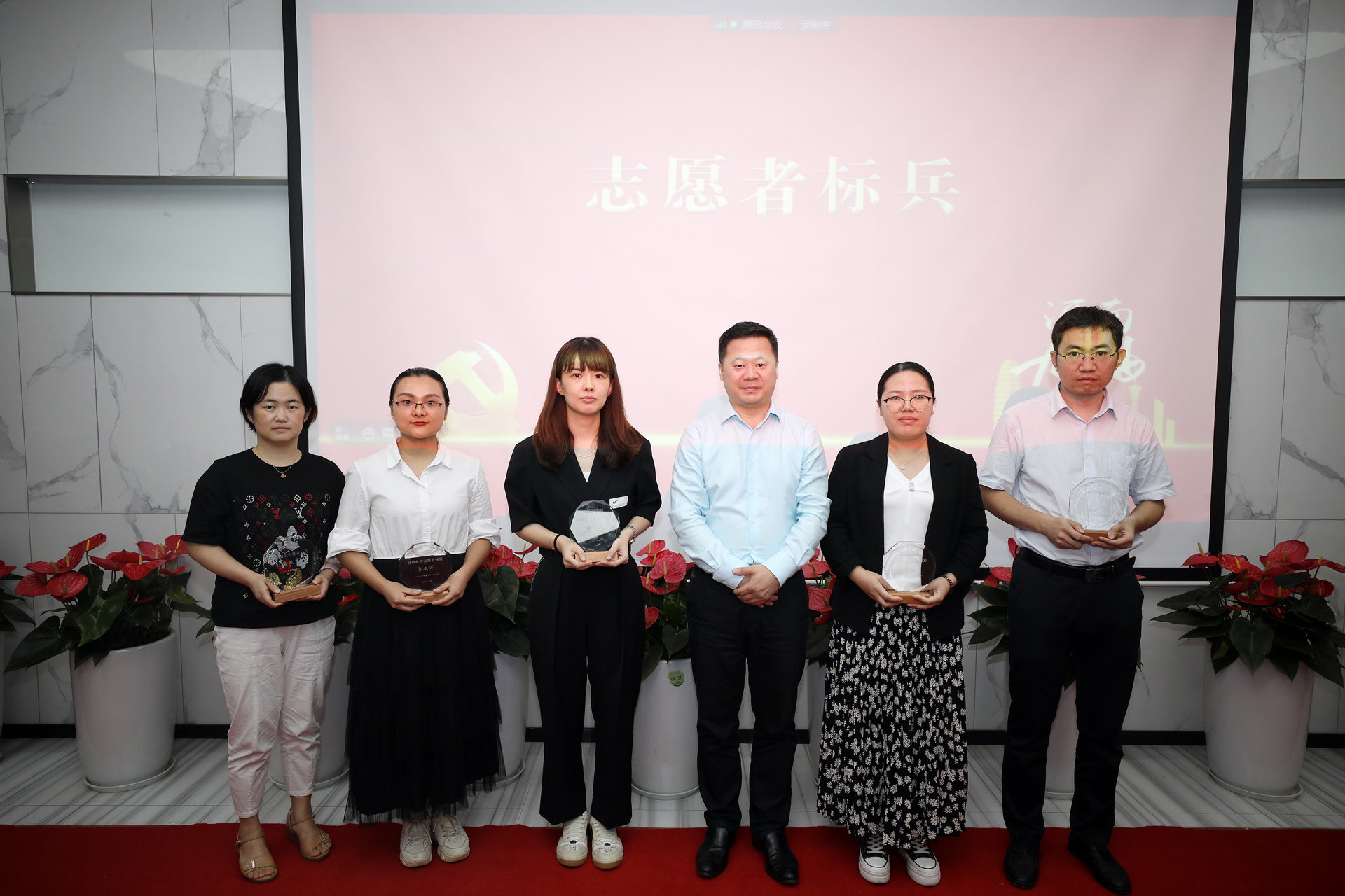 公司要闻 | 德泓咨询抗洪救灾表彰大会暨建党百年活动分享会