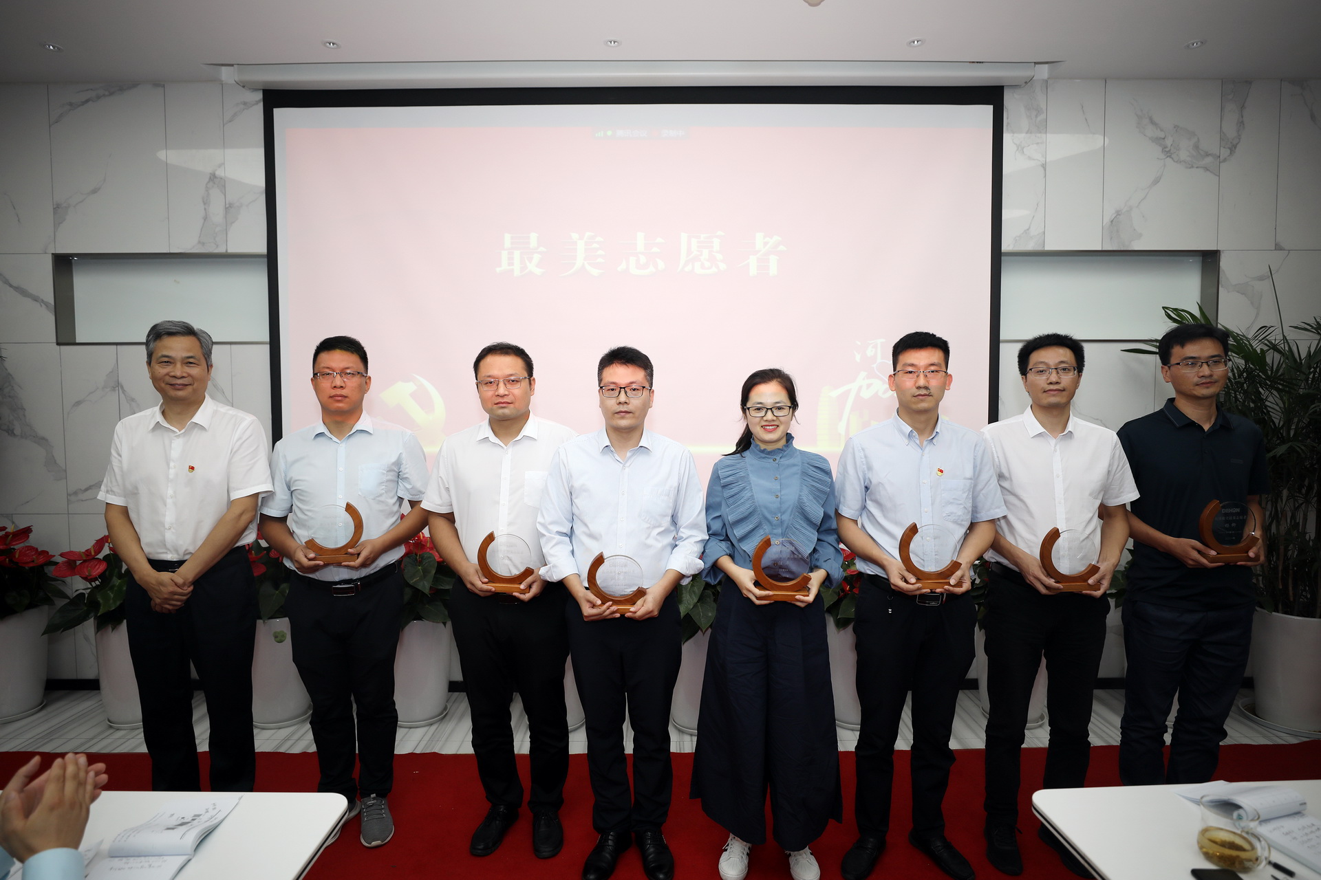 公司要闻 | 德泓咨询抗洪救灾表彰大会暨建党百年活动分享会