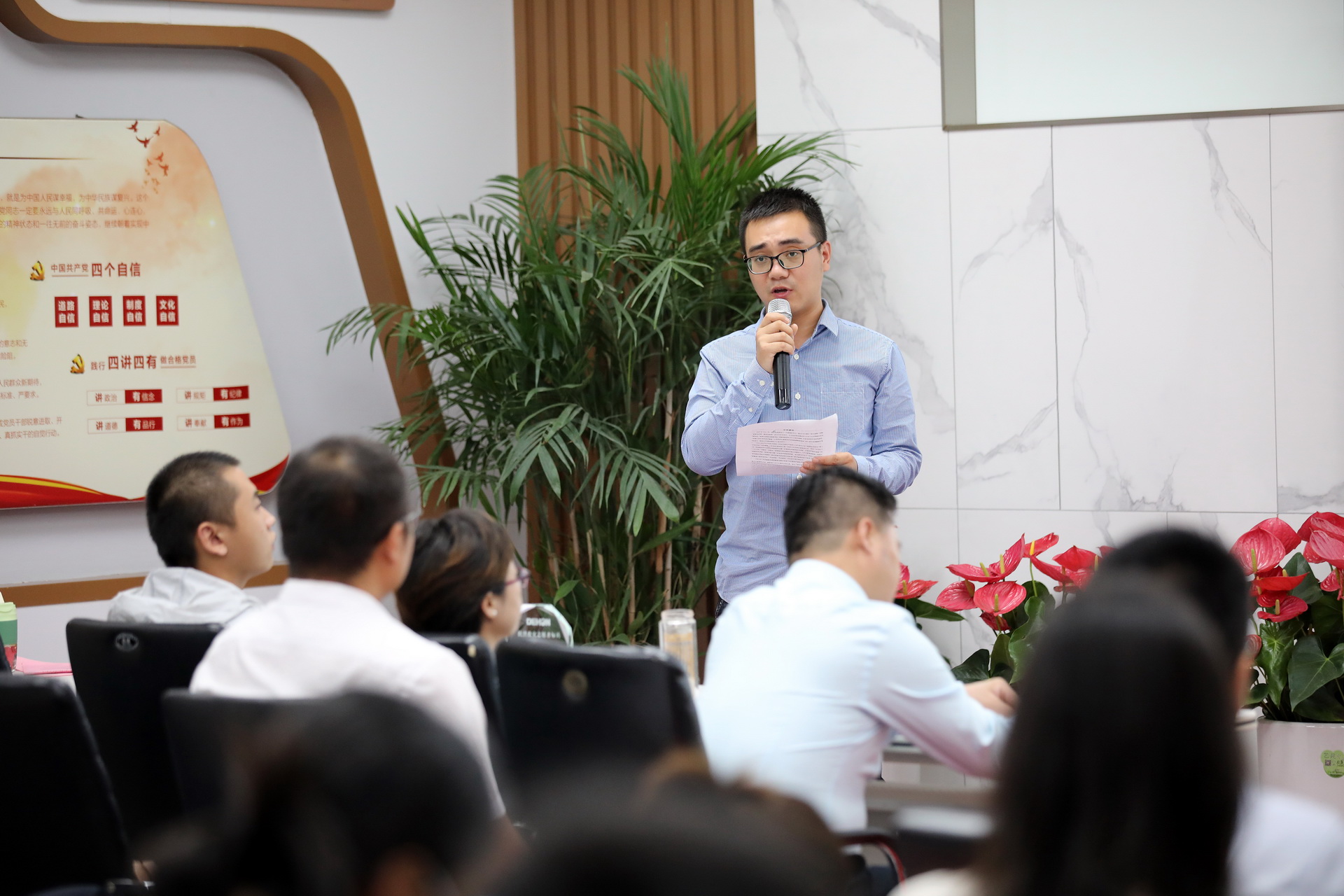 公司要闻 | 德泓咨询抗洪救灾表彰大会暨建党百年活动分享会