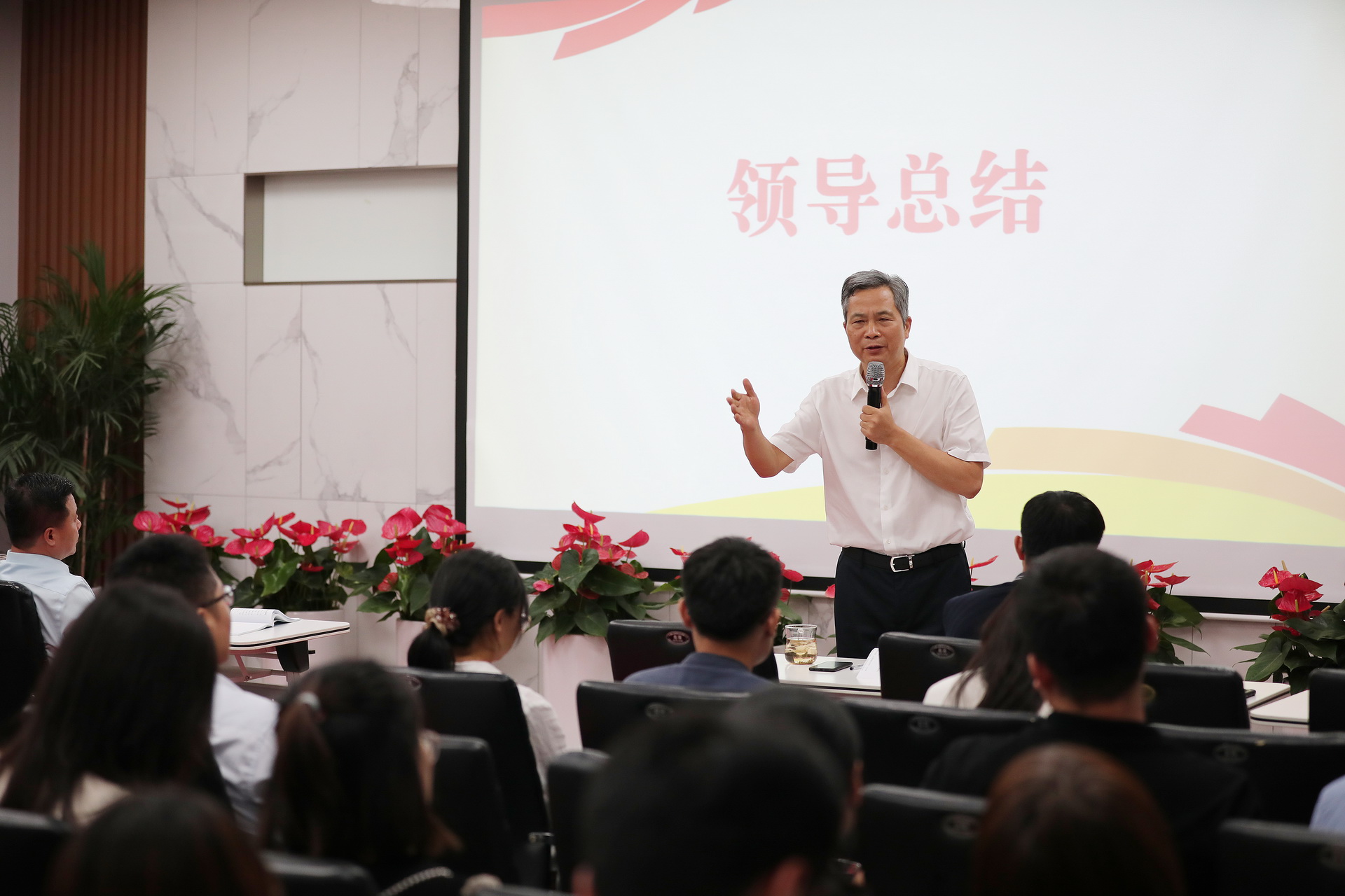 公司要闻 | 德泓咨询抗洪救灾表彰大会暨建党百年活动分享会