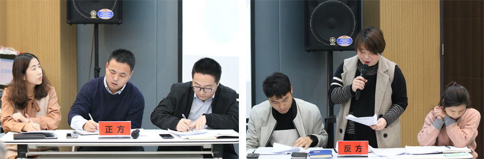 学习培训 | 德泓咨询开展第四季度新员工培训