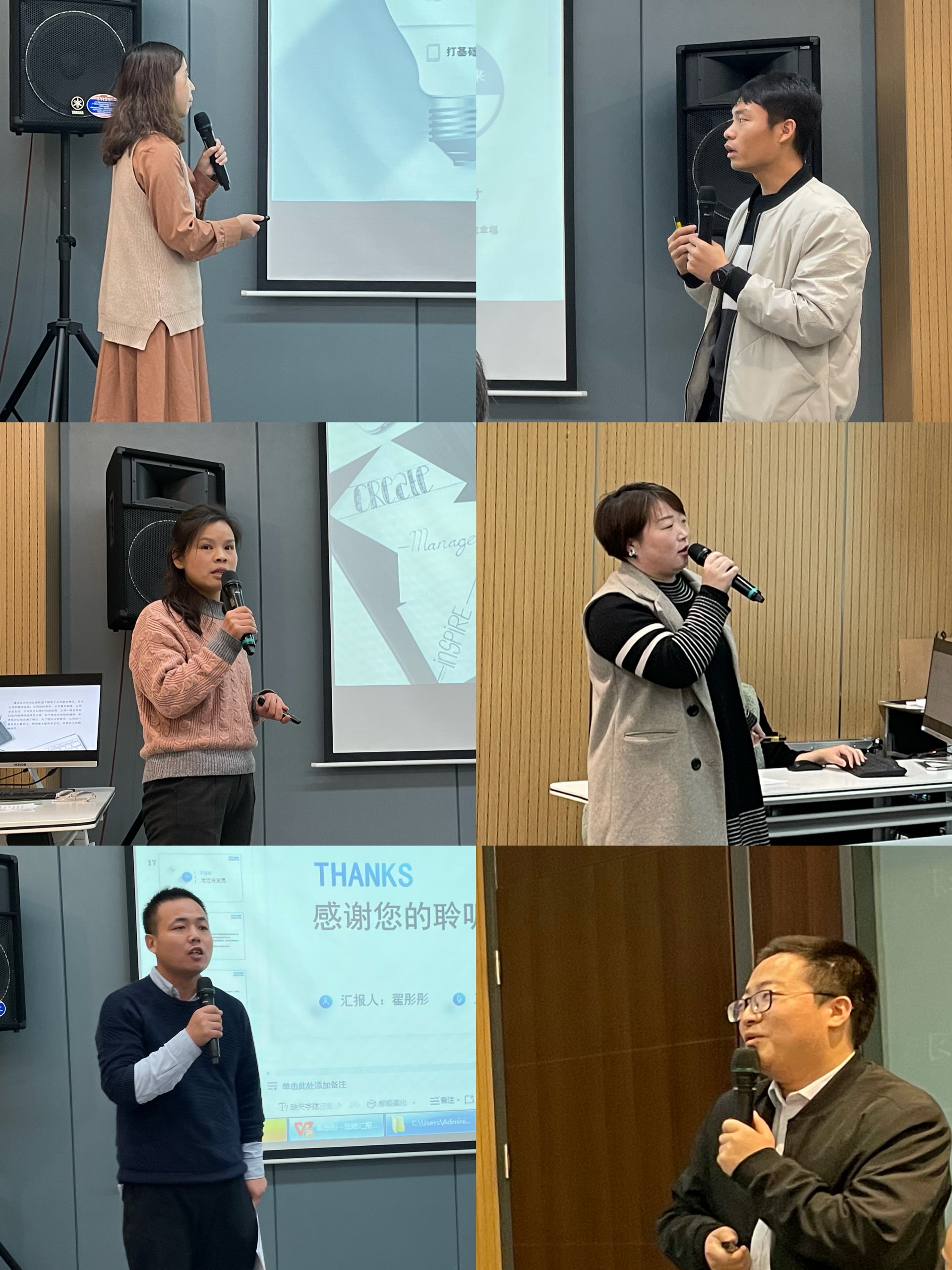 学习培训 | 德泓咨询开展第四季度新员工培训