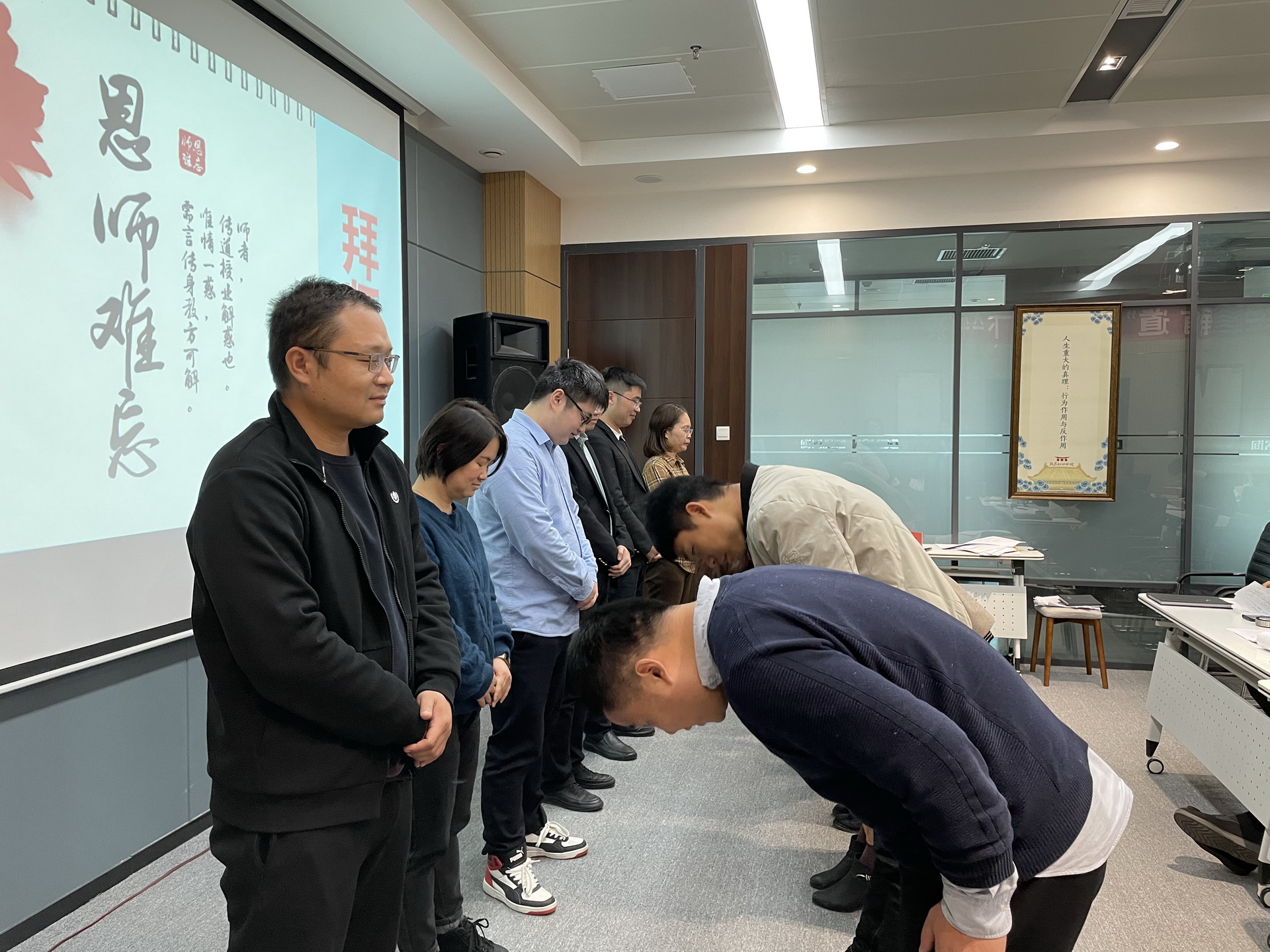 学习培训 | 德泓咨询开展第四季度新员工培训