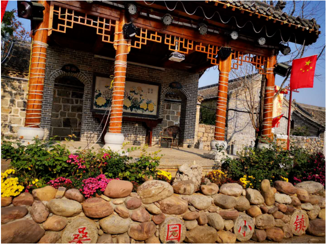 乡村振兴课题（六）丨乡村振兴项目操盘要点之乡村特色旅游小镇篇——走进鹤壁桑园小镇