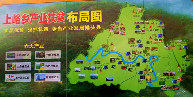 乡村振兴课题（六）丨乡村振兴项目操盘要点之乡村特色旅游小镇篇——走进鹤壁桑园小镇