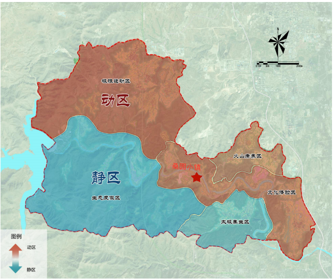 乡村振兴课题（六）丨乡村振兴项目操盘要点之乡村特色旅游小镇篇——走进鹤壁桑园小镇