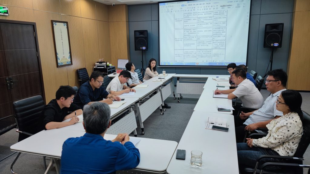 党建动态 | 德泓咨询党支部开展八月主题党日活动
