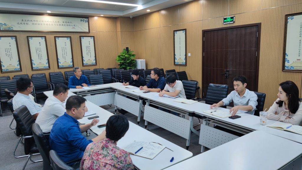 党建动态 | 德泓咨询党支部开展八月主题党日活动