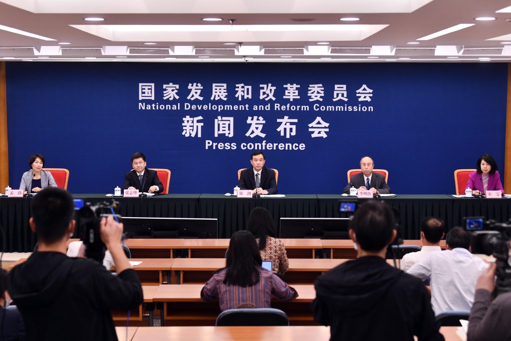 投融资｜国家发改委：用好专项债、政策性开发性金融工具等，加大对新型基础设施建设的支持力度