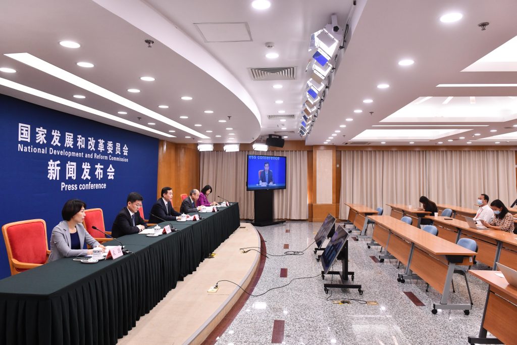 投融资｜国家发改委：用好专项债、政策性开发性金融工具等，加大对新型基础设施建设的支持力度