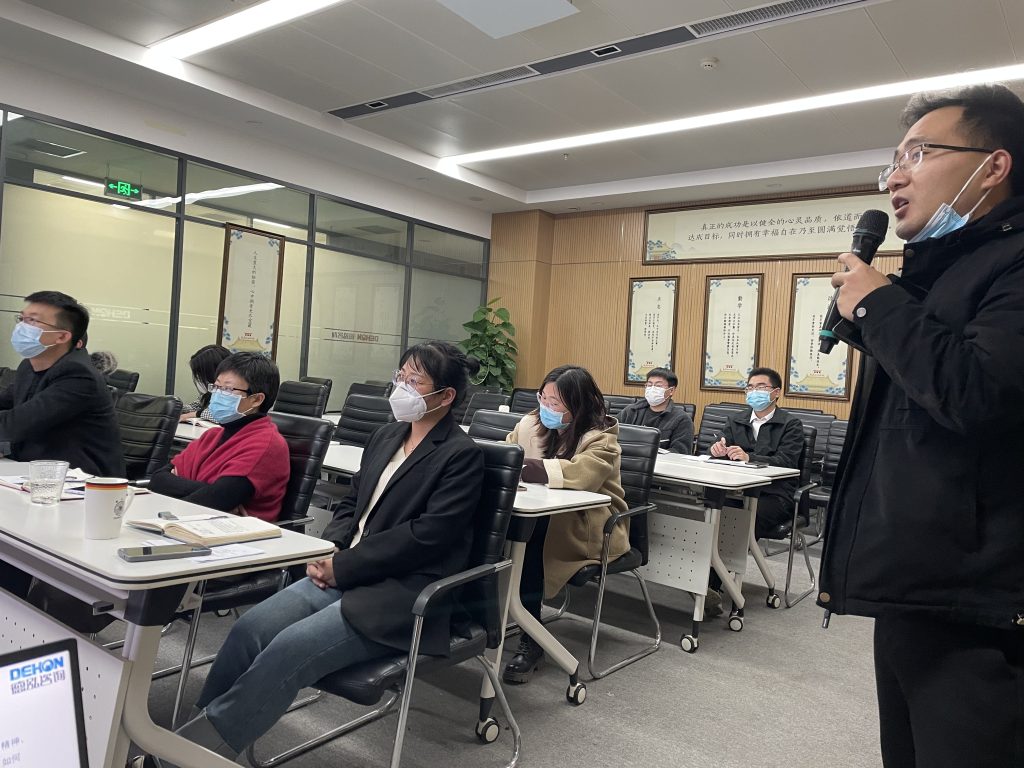 学习培训｜2022年第四季度新员工培训圆满落幕