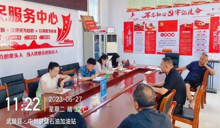 乡村振兴项目调研 | 全国乡村特色产业亿元村河南省焦作市武陟县马宣寨村