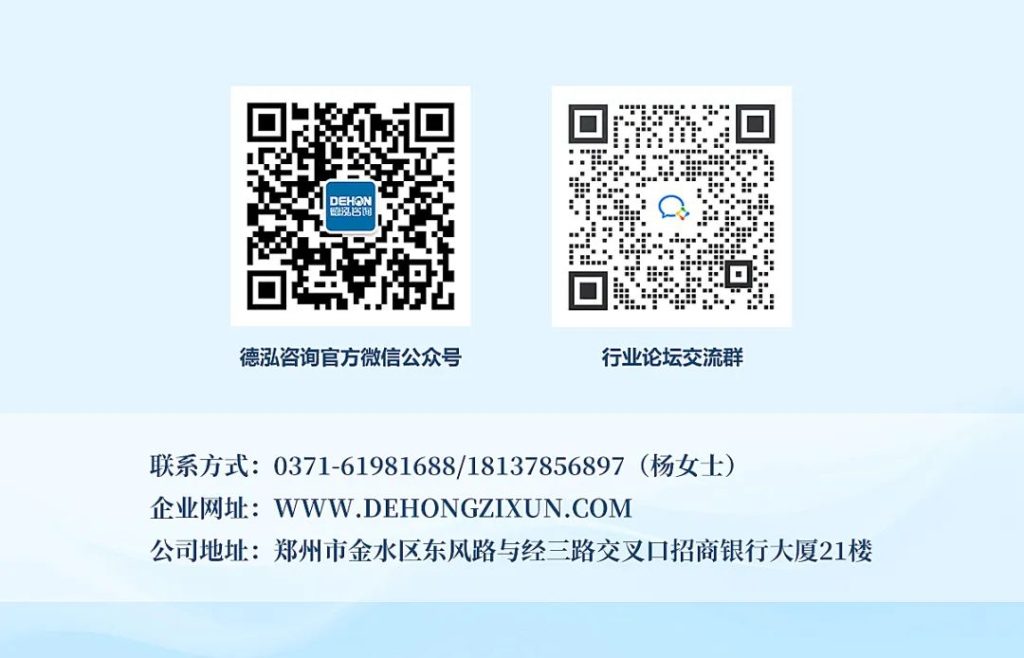 行业动态 | 国务院发布《私募投资基金监督管理条例》；三季度地方债发行将远超1.85万亿，再迎发行高峰