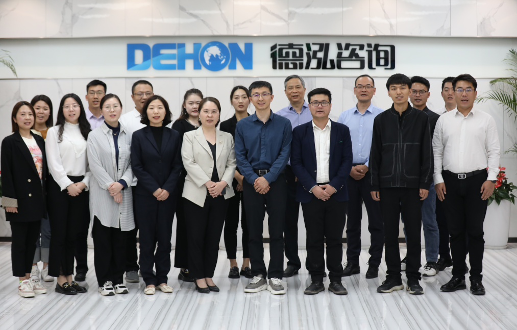 学习培训 | 新起点 · 新力量——德泓咨询第三期新员工培训圆满结束