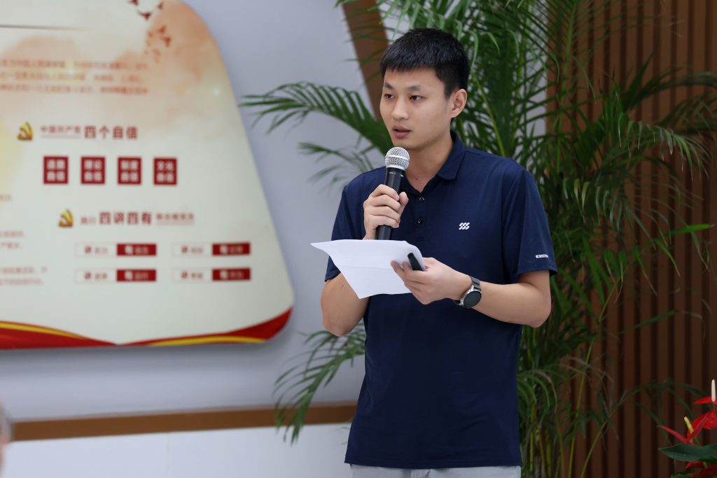 公司要闻 | 德泓咨询第十期百日成长分享总结会圆满举行