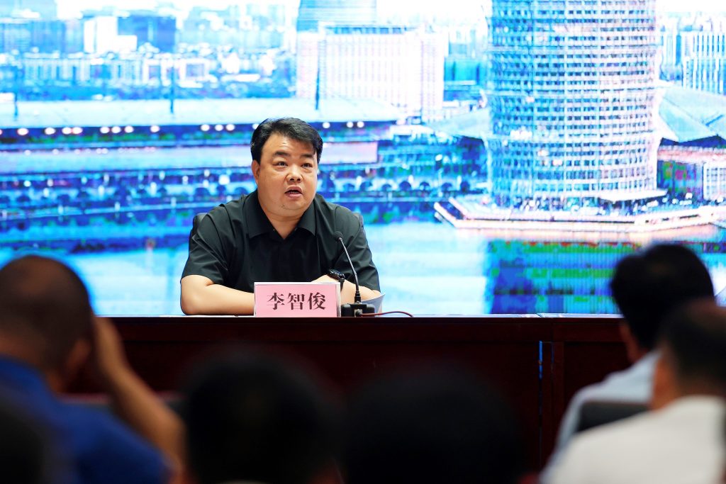公司要闻 | 德泓咨询受邀为荥阳市政府开展城市更新专题培训