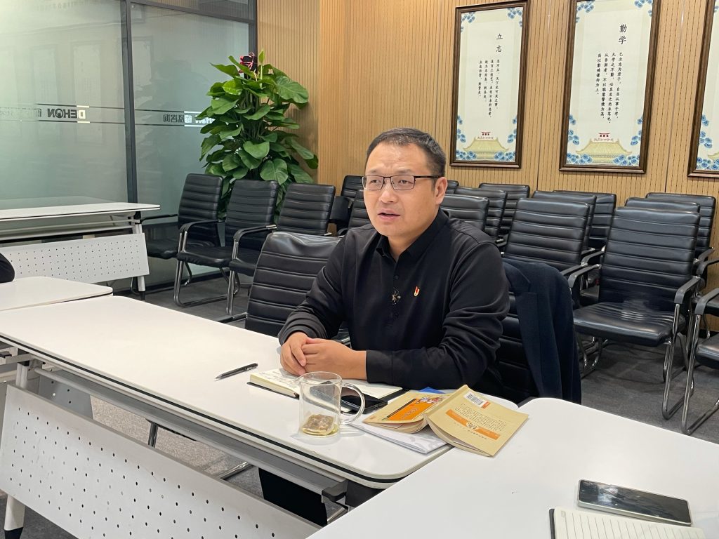 党建动态 | 德泓咨询党支部开展十一月主题党日活动