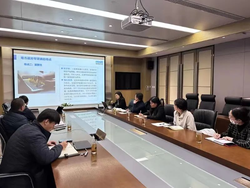 公司要闻 | 德泓咨询专家受邀为郑州航空大都市发展集团做地方政府专项债政策及项目谋划专题培训
