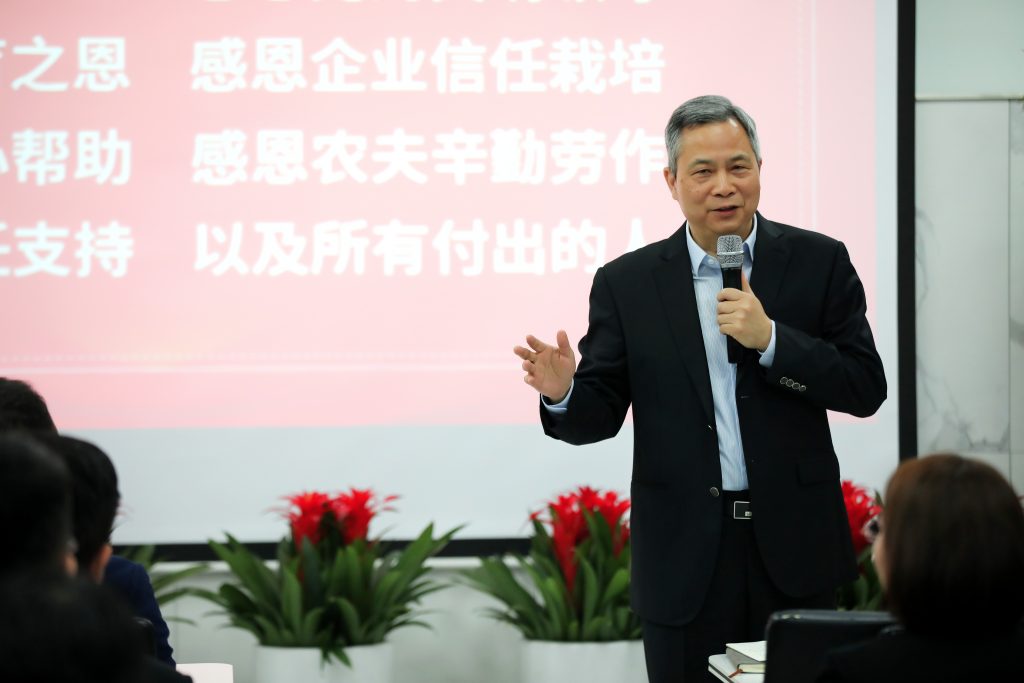 公司要闻 | 德泓咨询新版《哲学手册》发布会圆满举行
