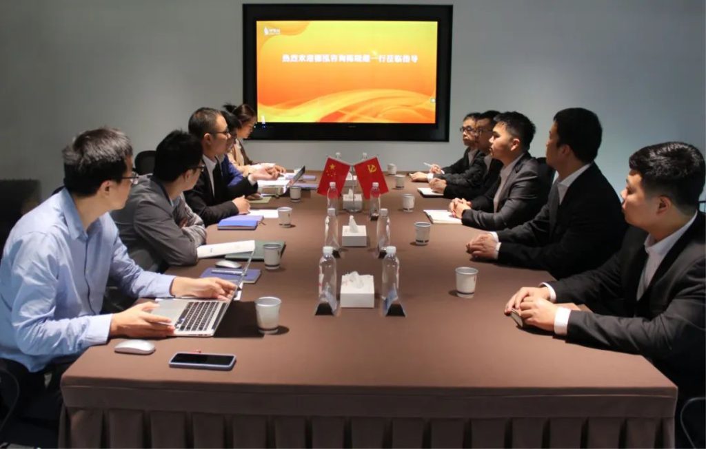 公司要闻 | 德泓咨询与中乐信国际工程管理举行业务交流会
