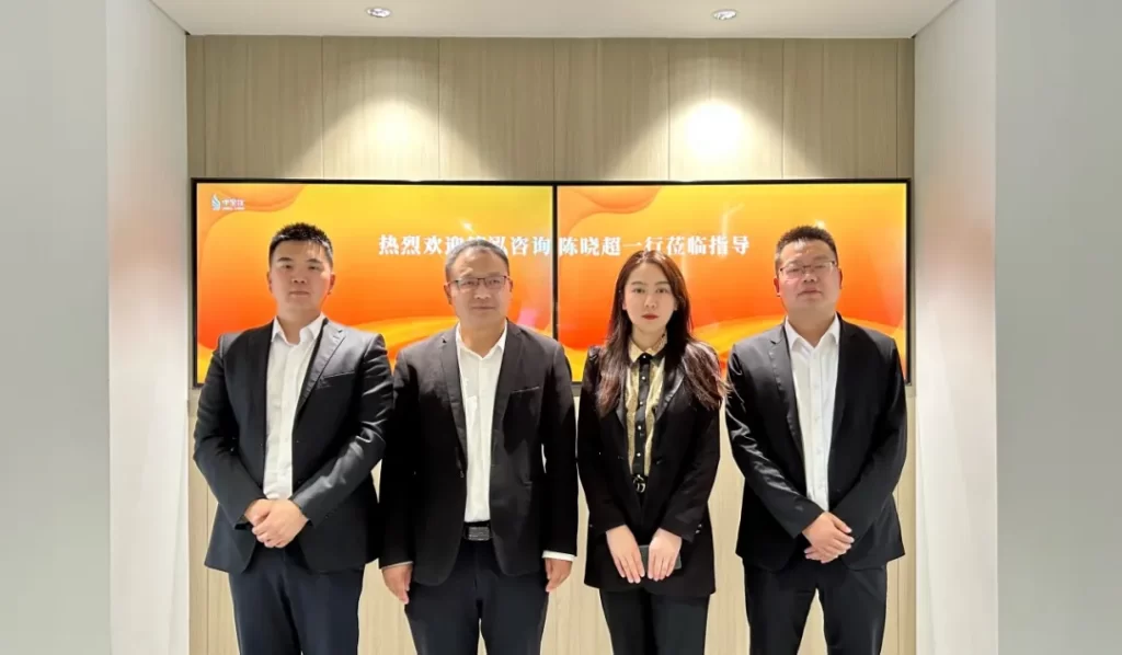 公司要闻 | 德泓咨询与中乐信国际工程管理举行业务交流会