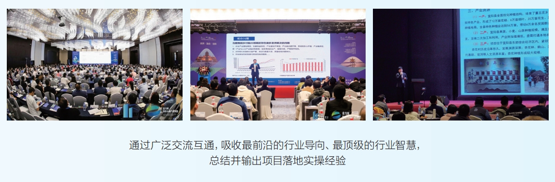研究院简介