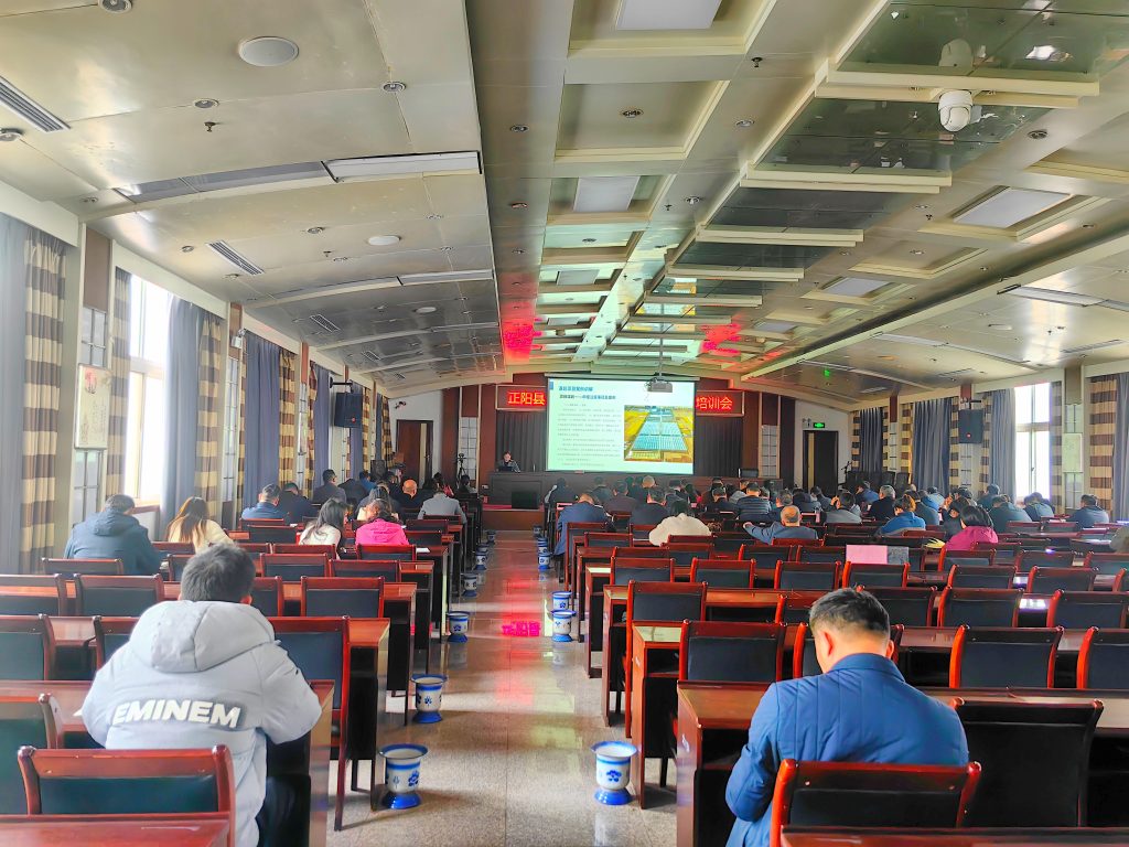 公司要闻 | 德泓咨询受邀为正阳县开展专项债项目谋划与申报培训会
