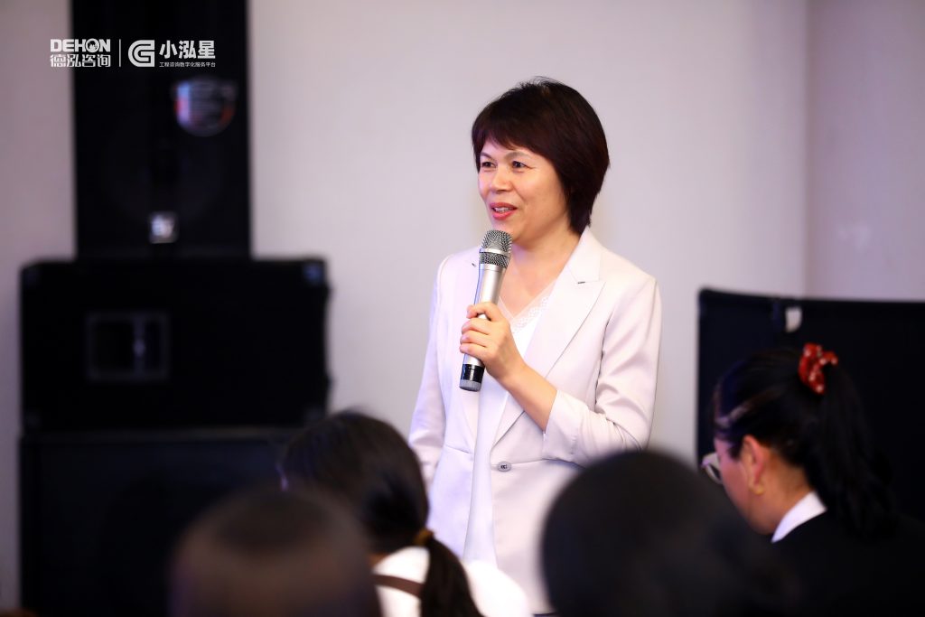 公司要闻 | 青年立志成长营圆满举办！青春立志向 感恩伴成长