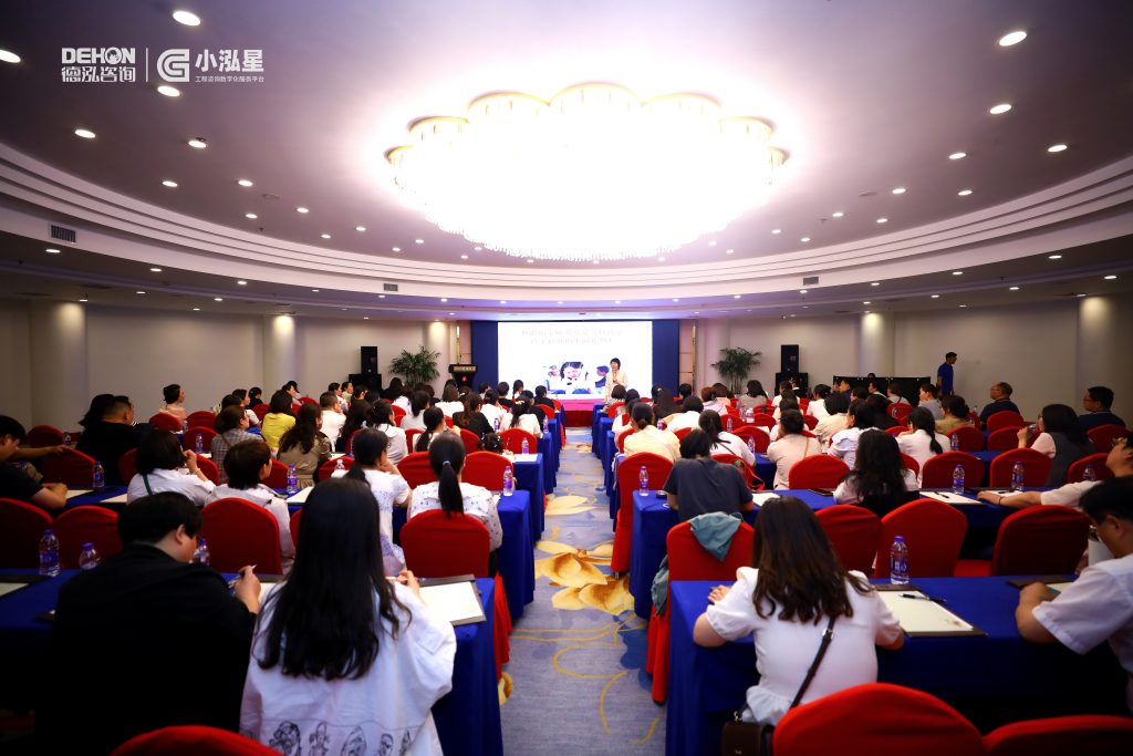公司要闻 | 青年立志成长营圆满举办！青春立志向 感恩伴成长