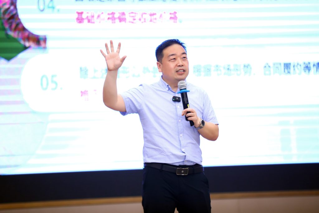 公司要闻 | “城市更新与乡村振兴”融合发展论坛圆满举办