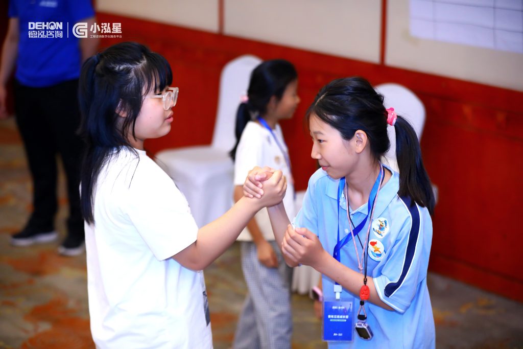 公司要闻 | 青年立志成长营圆满举办！青春立志向 感恩伴成长