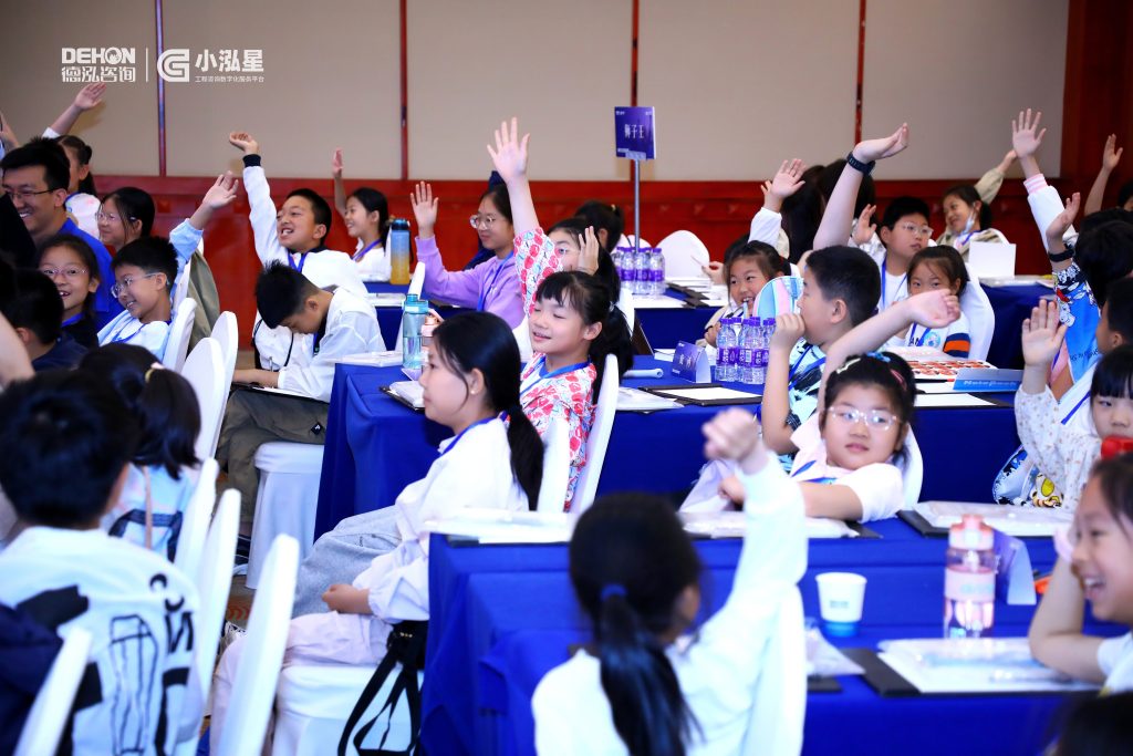 公司要闻 | 青年立志成长营圆满举办！青春立志向 感恩伴成长