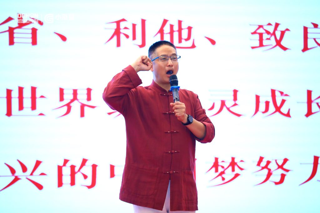 公司要闻 | 青年立志成长营圆满举办！青春立志向 感恩伴成长