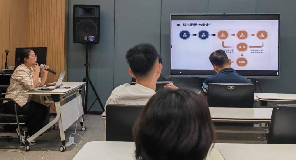 公司要闻 | 聚焦政策前沿，赋能专业发展