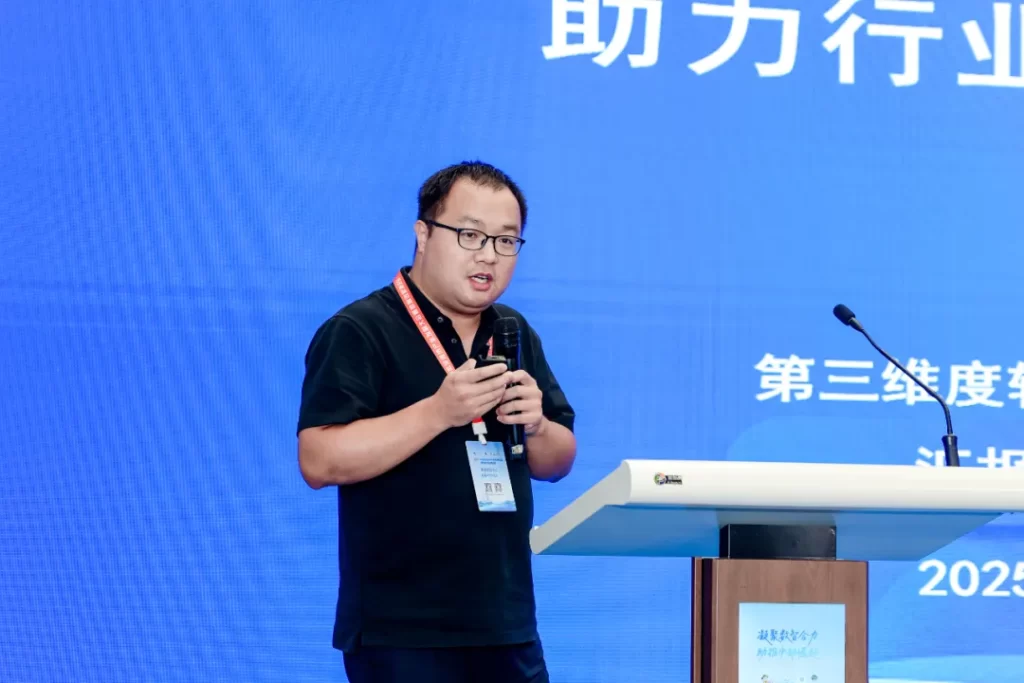 重磅大会 | 数智赋能工程咨询行业高质量发展大会成功举办！
