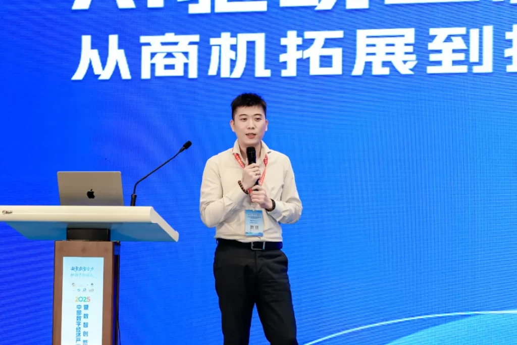 重磅大会 | 数智赋能工程咨询行业高质量发展大会成功举办！