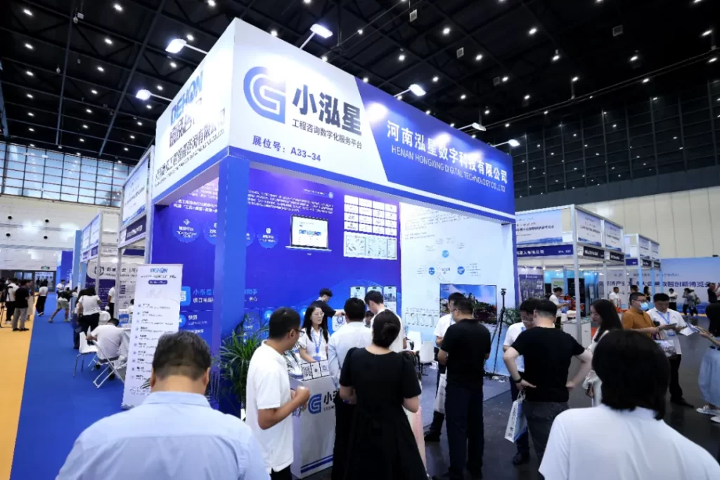 数智领航丨2025中部数博会于郑州盛大启幕，共襄数字经济发展新篇章